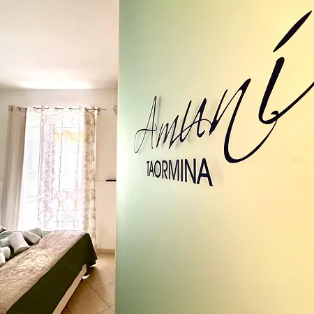 Διαμέρισμα Amuni *