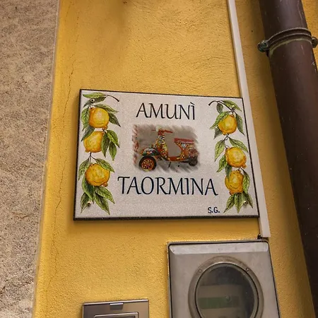 Апартаменты Amuni Таормина