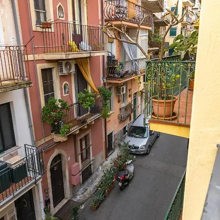 Апартаменты Amuni