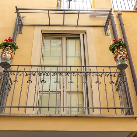 Amuni Апартаменты *