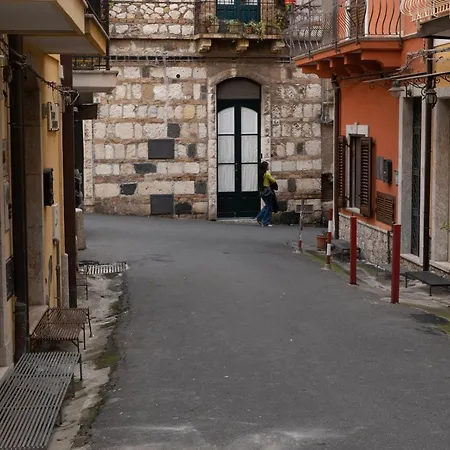 Amuni Таормина