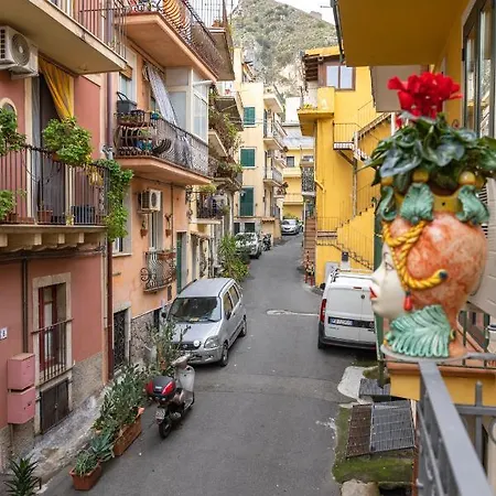 Апартаменты Amuni Таормина