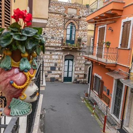 Апартаменты Amuni *